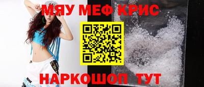 MDMA Premium VHQ Бузулук