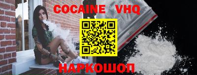 скорость mdpv Волгодонск