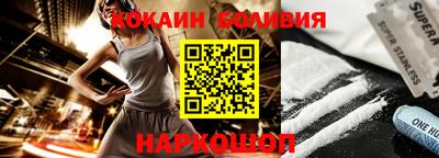 прущая мука Бугуруслан