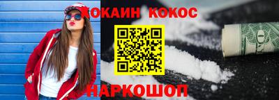 гашик Волжск
