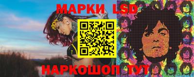 прущая мука Бугуруслан