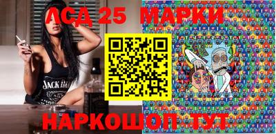 мяу мяу мука Будённовск