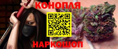 мяу мяу мука Будённовск