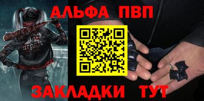 скорость mdpv Волгодонск