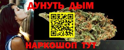 MDMA Premium VHQ Бузулук