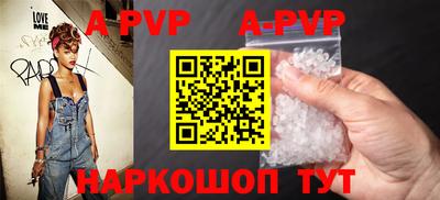 MDMA Premium VHQ Бузулук