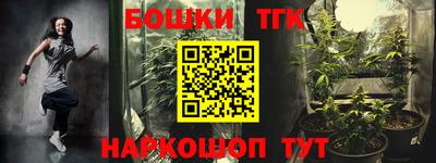 скорость mdpv Волгодонск