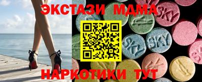 мяу мяу мука Будённовск