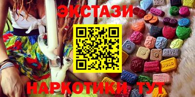 мяу мяу мука Будённовск