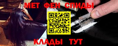 MDMA Premium VHQ Бузулук