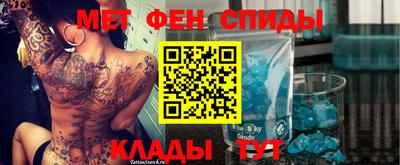 MDMA Premium VHQ Бузулук