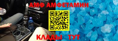 мяу мяу мука Будённовск
