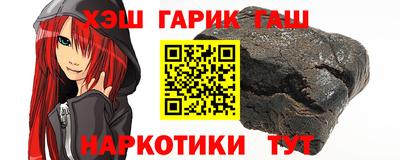 PSILOCYBIN Кудымкар