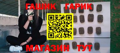 мяу мяу мука Будённовск