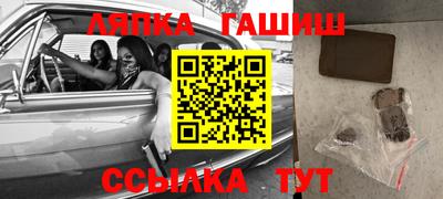прущая мука Бугуруслан