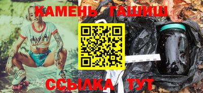 мяу мяу мука Будённовск