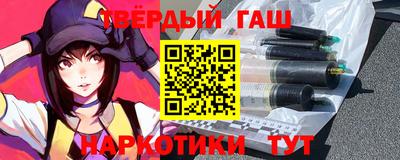 MDMA Premium VHQ Бузулук