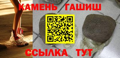 MDMA Premium VHQ Бузулук