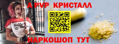 MDMA Premium VHQ Бузулук