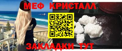 MDMA Premium VHQ Бузулук